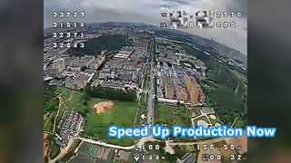 วีดีโอเครื่องความเร็วสูง